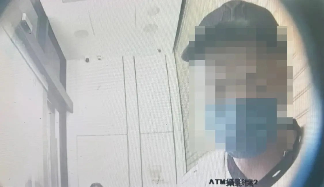 普發現金成詐騙話術 張男遭騙寄卡密碼、帳戶被車手提領一空 普發現金成詐騙話術 張男遭騙寄卡密碼、帳戶被車手提領一空