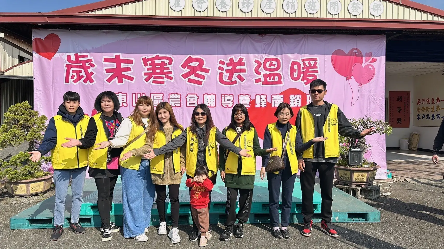 網路謠言重創蜂農 蜂蜜銷量慘跌 2 b6f6571e485abc5