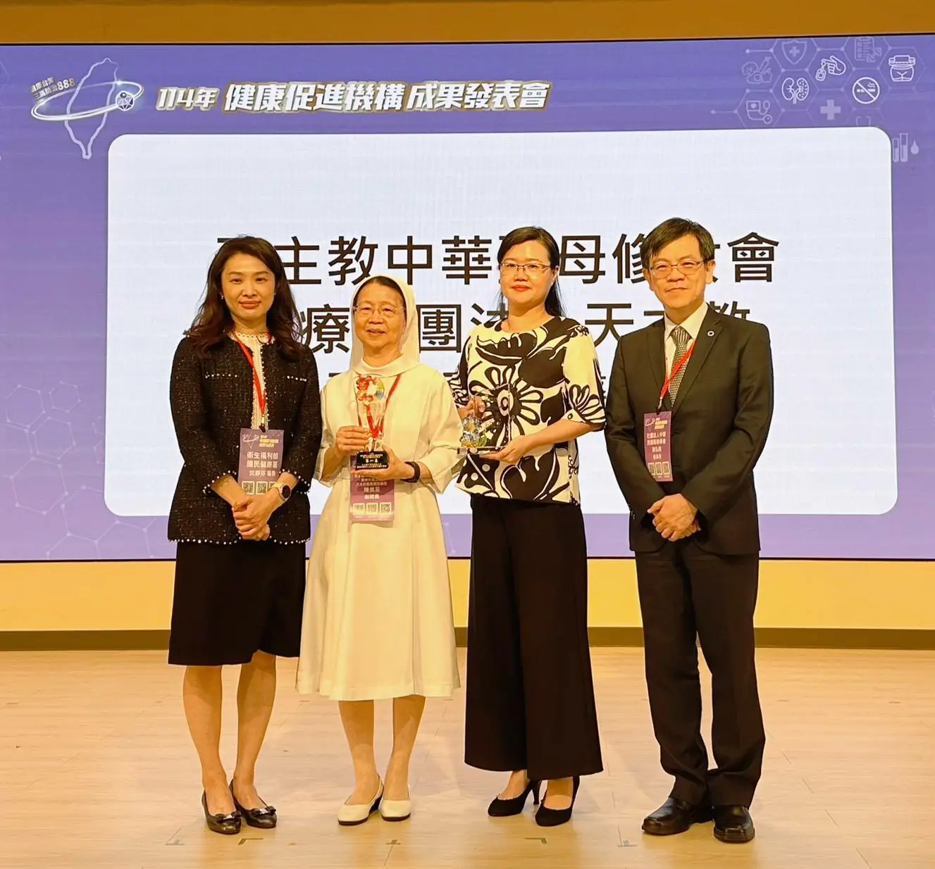 聖馬爾定醫院勇奪全國健康醫院第一 區域醫院組包辦前兩名 聖馬爾定醫院勇奪全國健康醫院第一 區域醫院組包辦前兩名