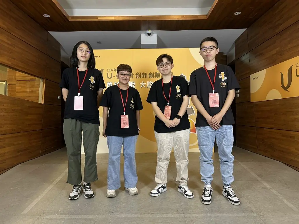 玄大視傳創業團隊  林林后的世代再奪U-start績優佳績