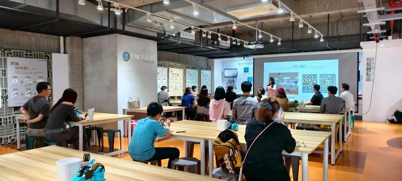 2025高雄Podcast交流會登場 南部創作者大集合激盪新火花 1 cc409ce3a754765