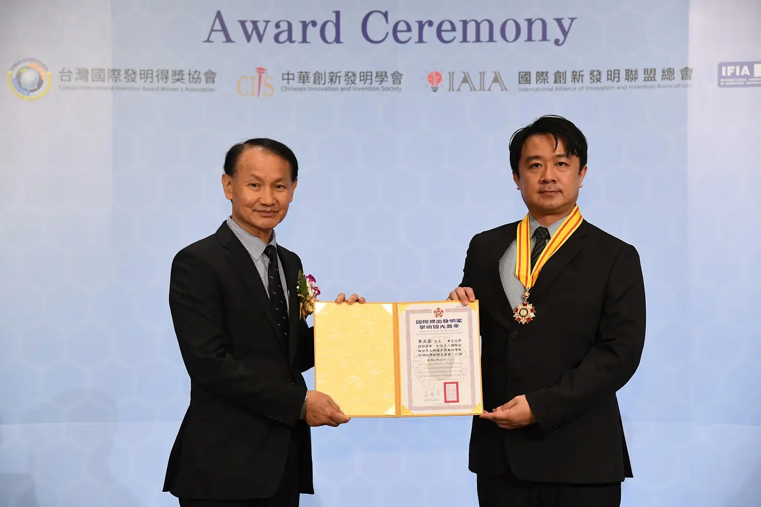 創新消防科技獲肯定　吳鳳科大黃奕豪副教授獲國光獎章