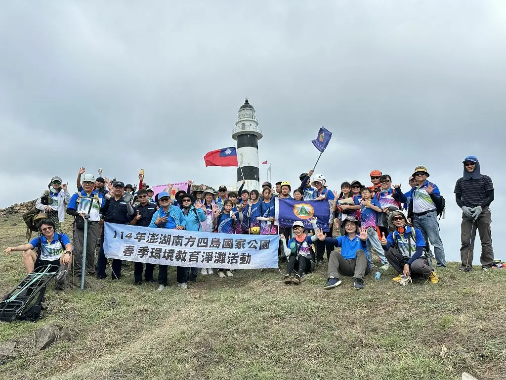 海洋保育新航向 跨域長才領航海管處新任處長林尚卿正式就任 5 d7a4ea83c9fe60f