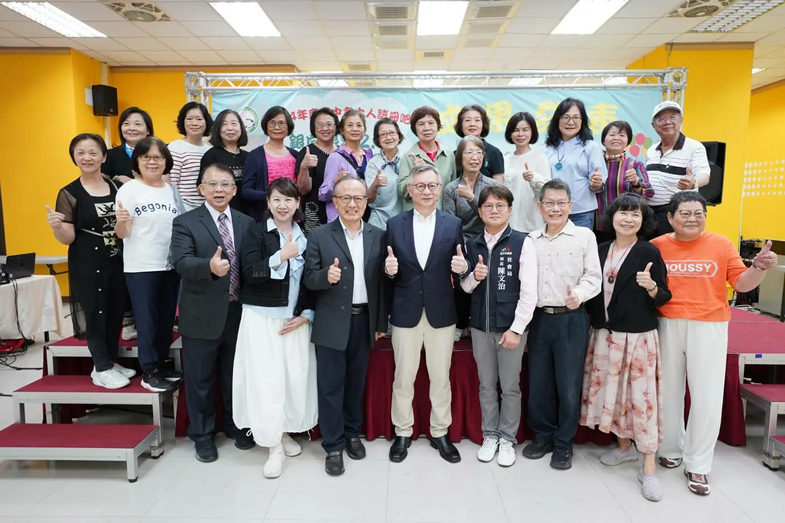 台中推「銀向學習2.0 創齡無極限」 僑光科大打造跨世代學習潮