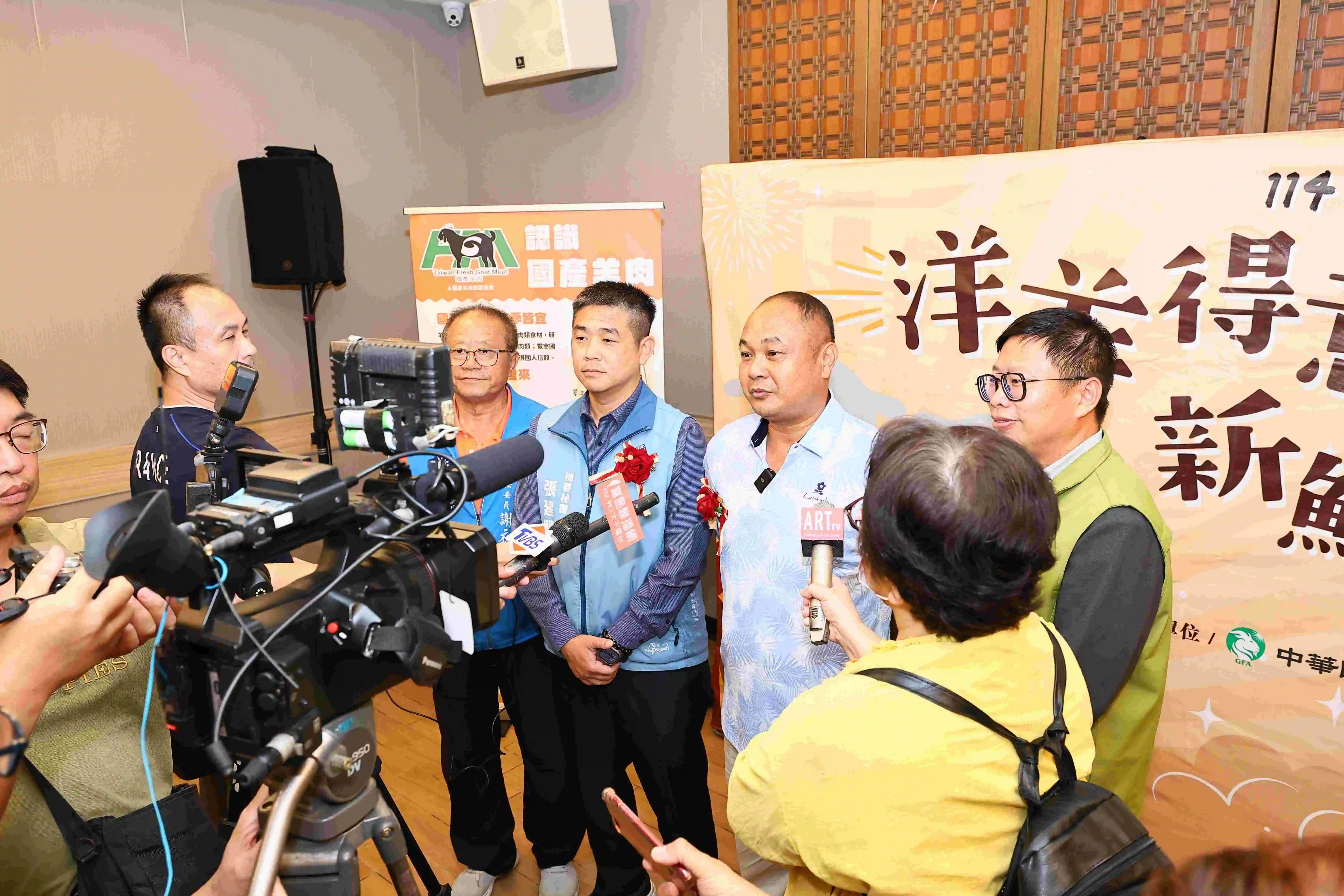 「洋羊得意 新鮮上菜」國產全羊宴 補冬補身澎湃上桌 「洋羊得意 新鮮上菜」國產全羊宴 補冬補身澎湃上桌