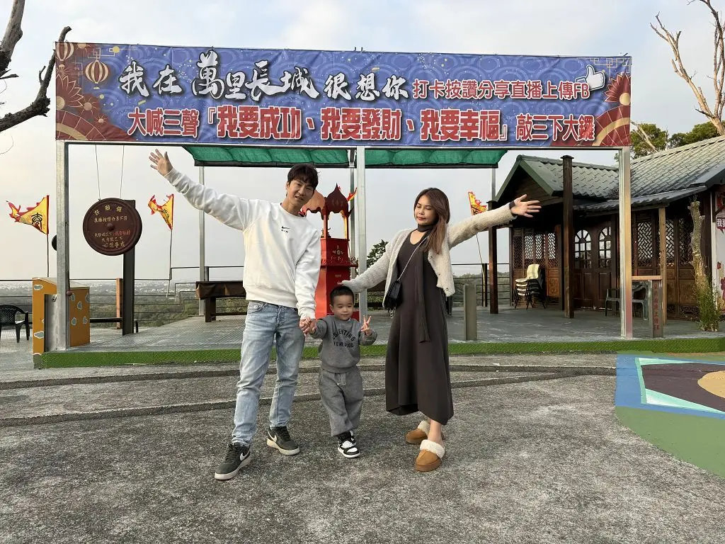 白河萬里長城休園公告!颱風期間暫停開放 園方呼籲旅客注意安全 4 e9d9143a39b96de