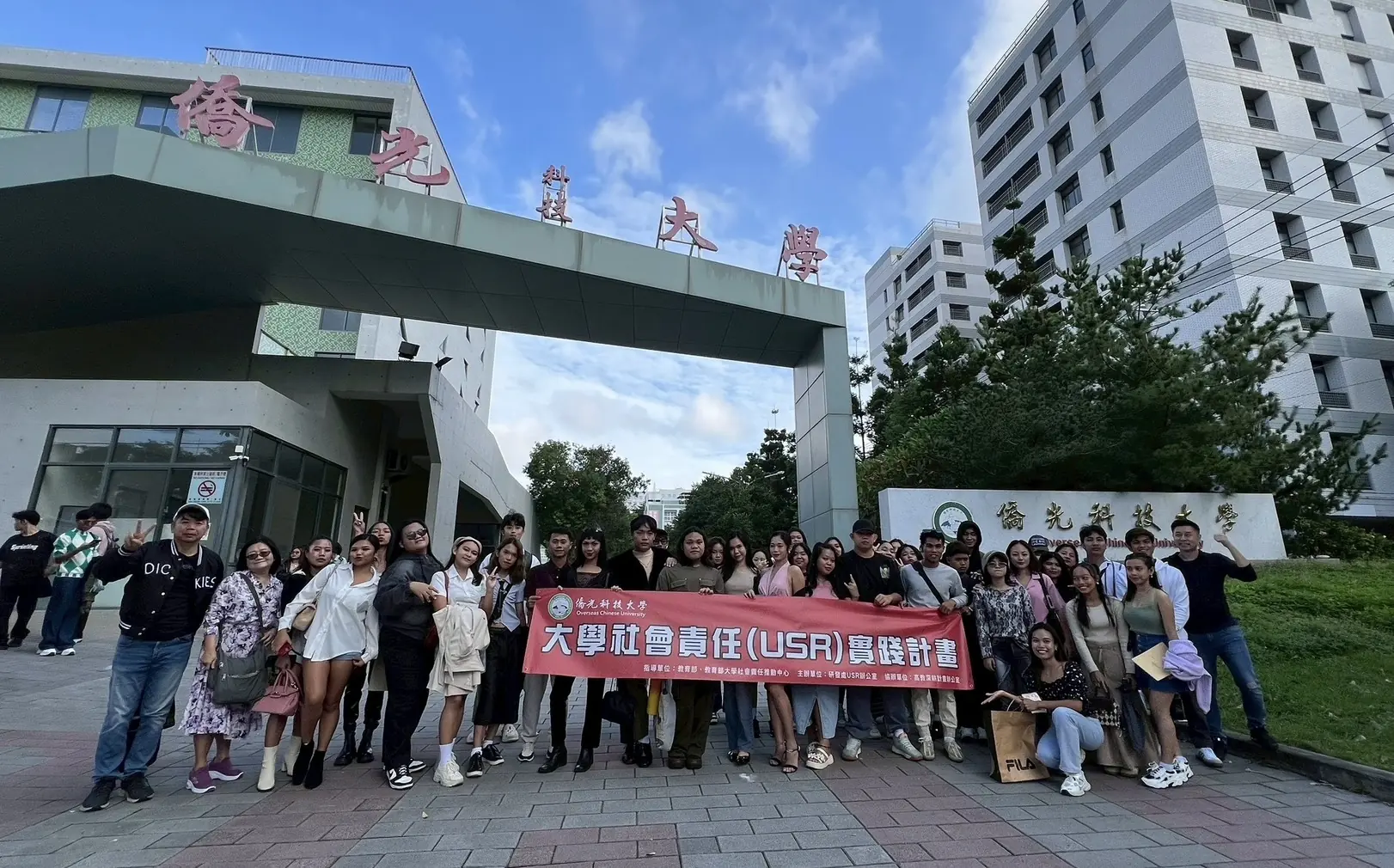 僑光境外生遊南投 走訪暨大日月潭增進多元文化交流 僑光境外生遊南投 走訪暨大日月潭增進多元文化交流