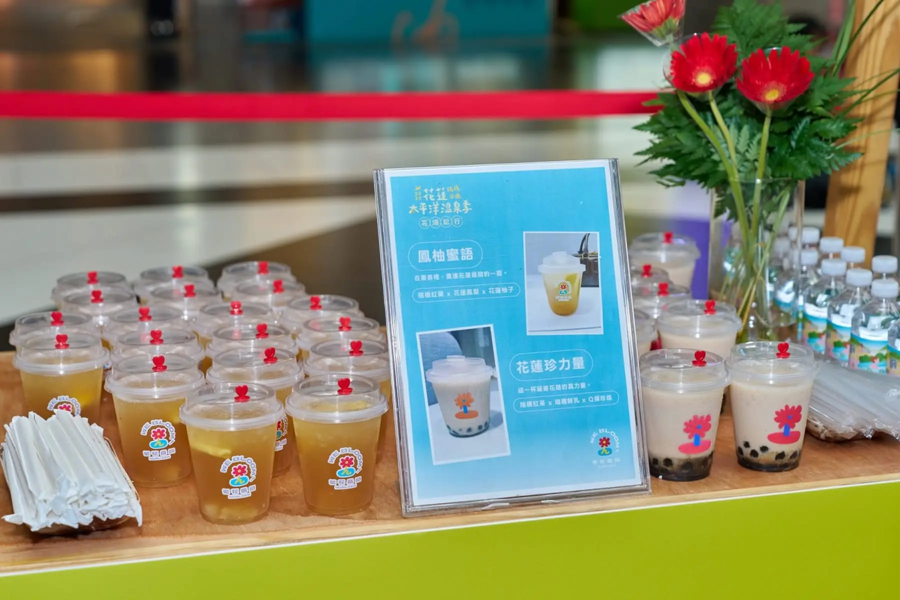 「2025 花蓮太平洋溫泉季」即將盛大開幕 11月22日至12月21日 .體驗英雄泉與美人湯的療癒之旅 6 ee7308a1b87414a