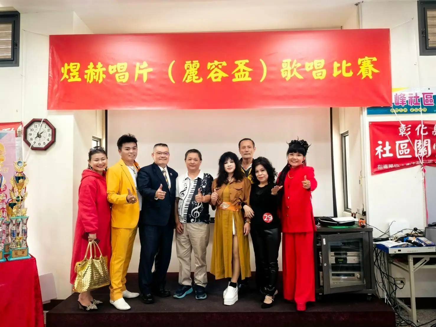 2025「麗容盃歌唱比賽」圓滿成功 歌手們嗨唱響亮員林地區