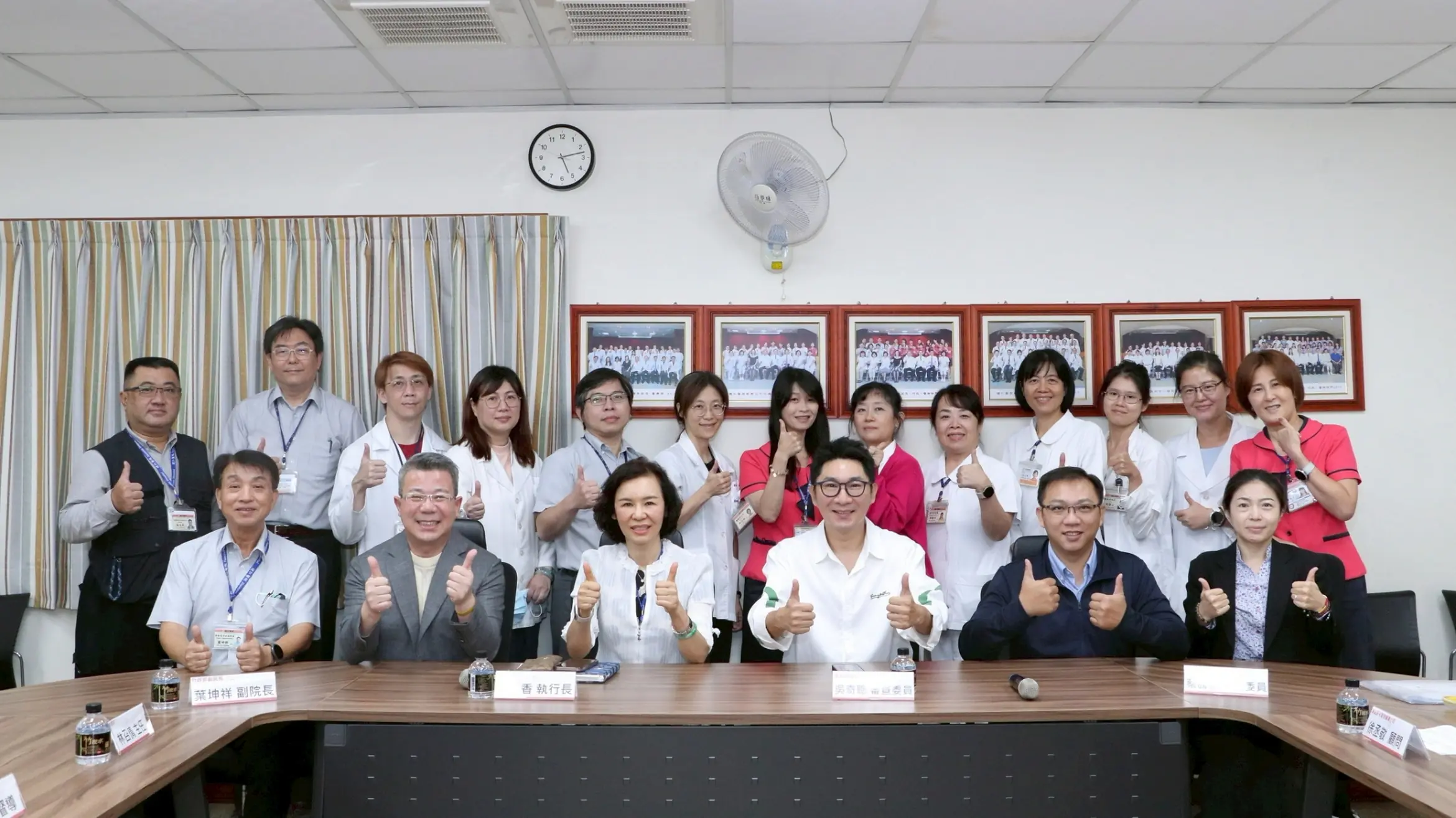 不只醫療專業 更有人情味,高雄健仁醫院榮獲 ISQM 國際服務品質認證-金獎 榮耀 3 高雄健仁醫院榮獲 ISQM 國際服務品質認證-金獎-委員審查合照