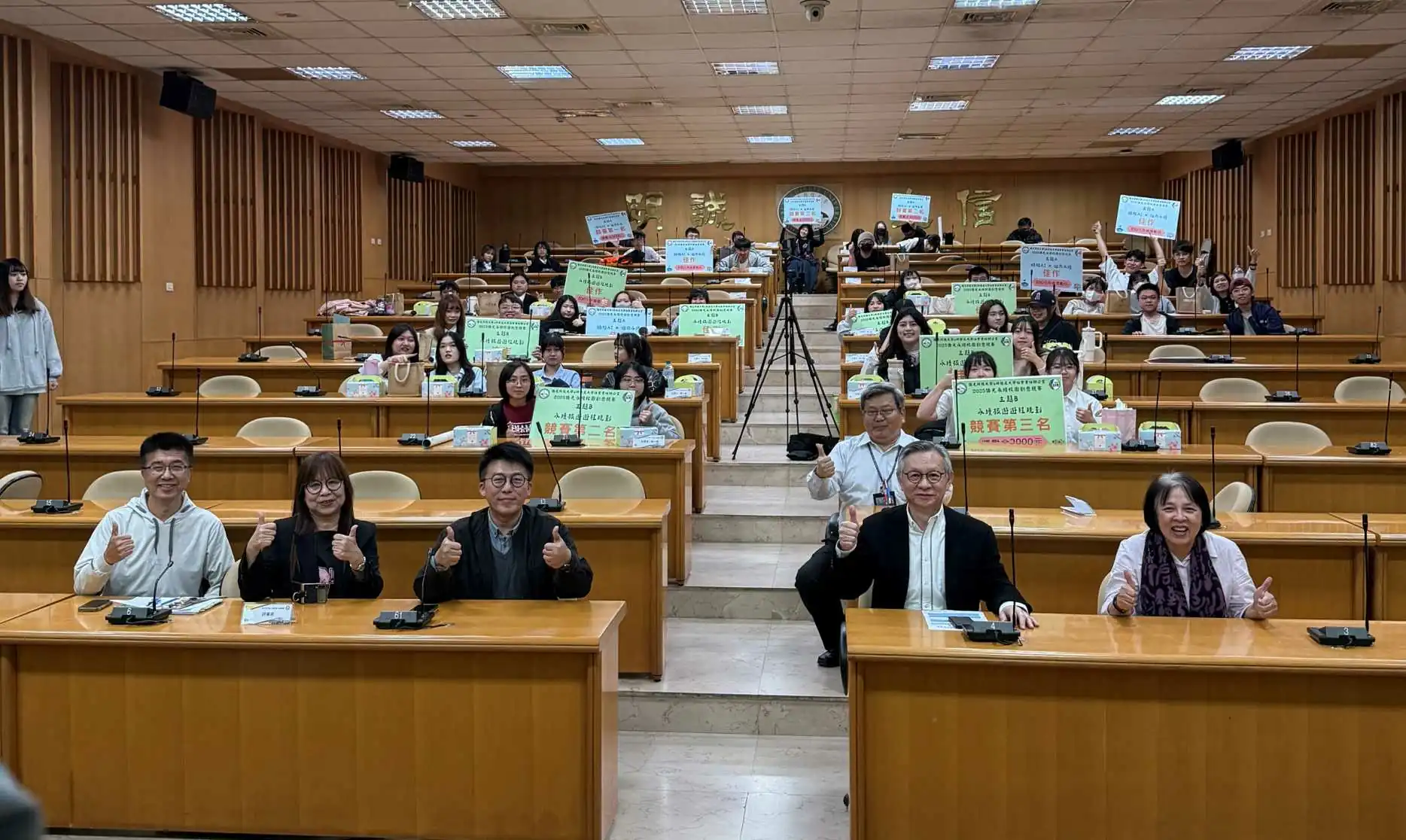 僑光科大「2025永續校園創意競賽」激發學生綠色創新力