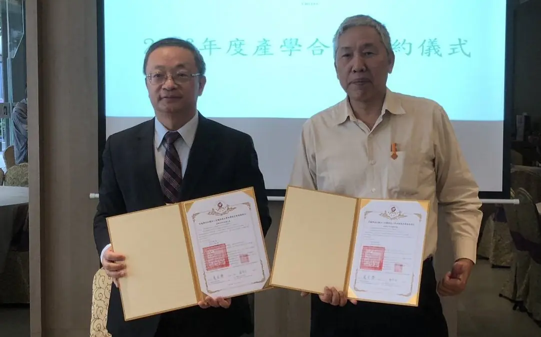 產學鏈結再升級　吳鳳科大與樂億皇家酒店簽約共培觀光人才