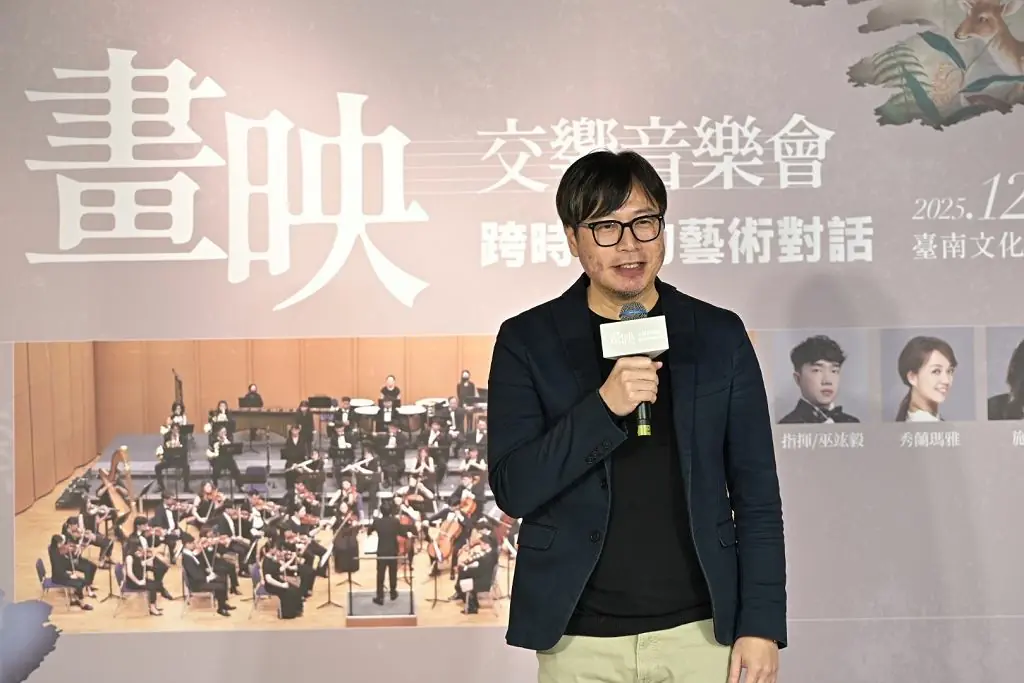 前輩藝術家走出展牆  畫映以影像與樂聲重現臺灣藝術百年風景