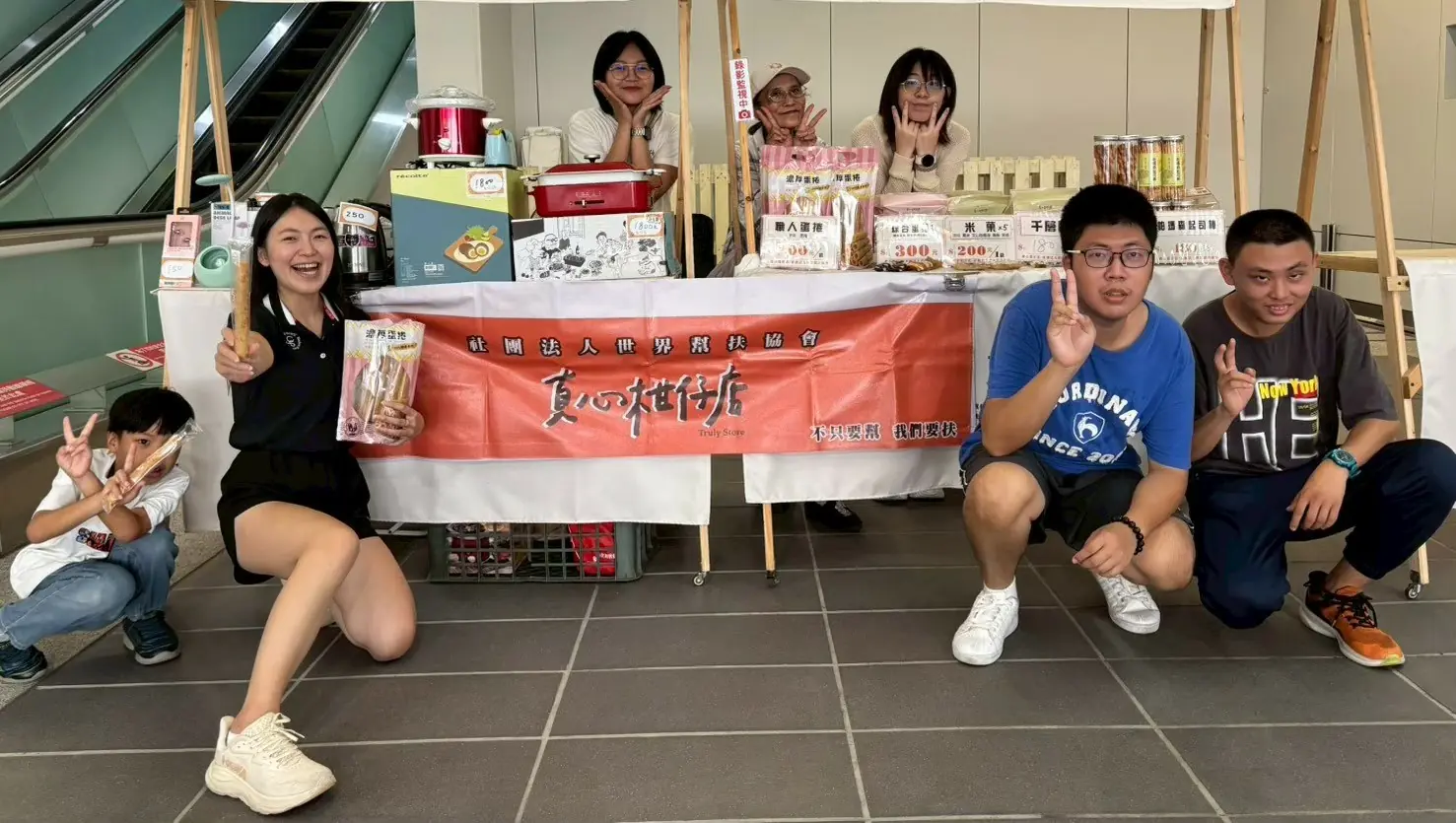 凝聚30家團體辦出南投最大公益市集  樹德半山夢工廠3歲生日傳遞愛與夢想