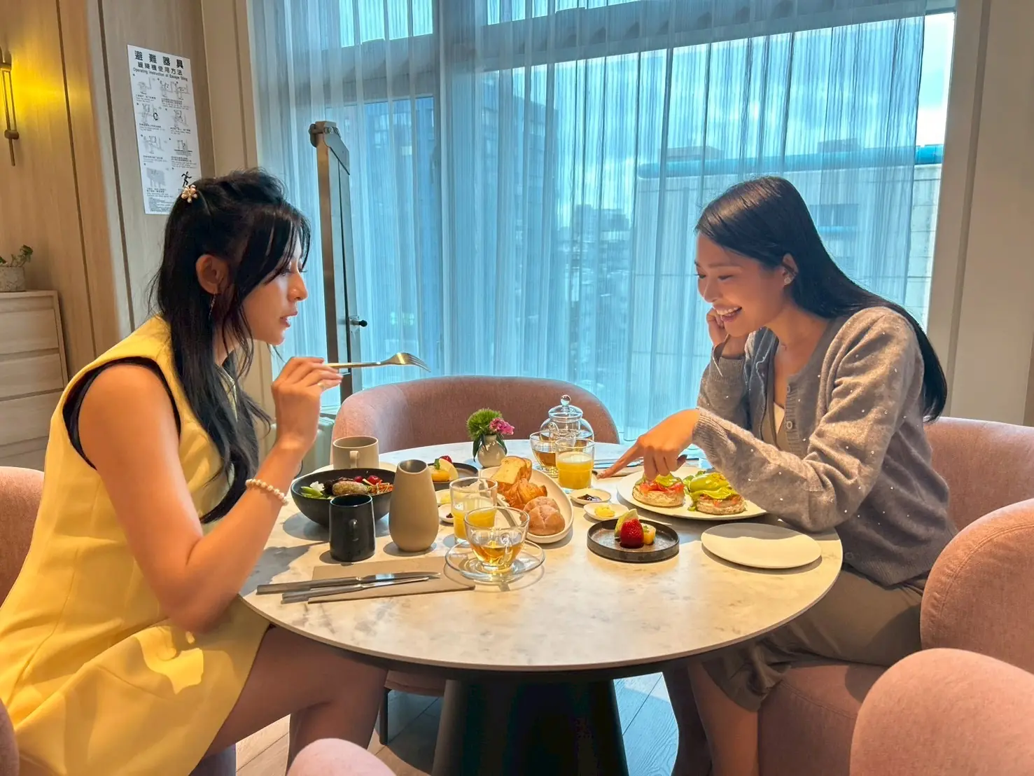 福泰飯店集團推全新品牌 嵨開安旅重新定義城市旅宿 18 0622cdac3ca7369