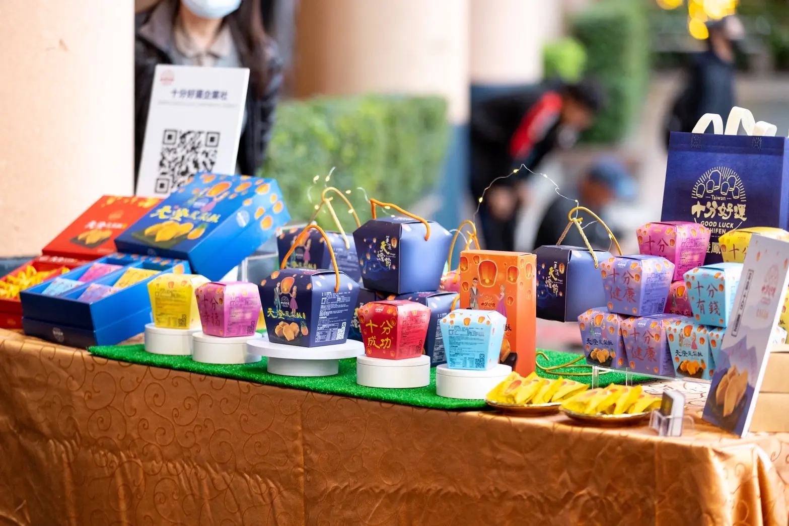 2026新北平溪天燈節隆重登場 20呎天燈主燈齊聚巿民廣場首次亮相 3 10b08d3ee6bbee1