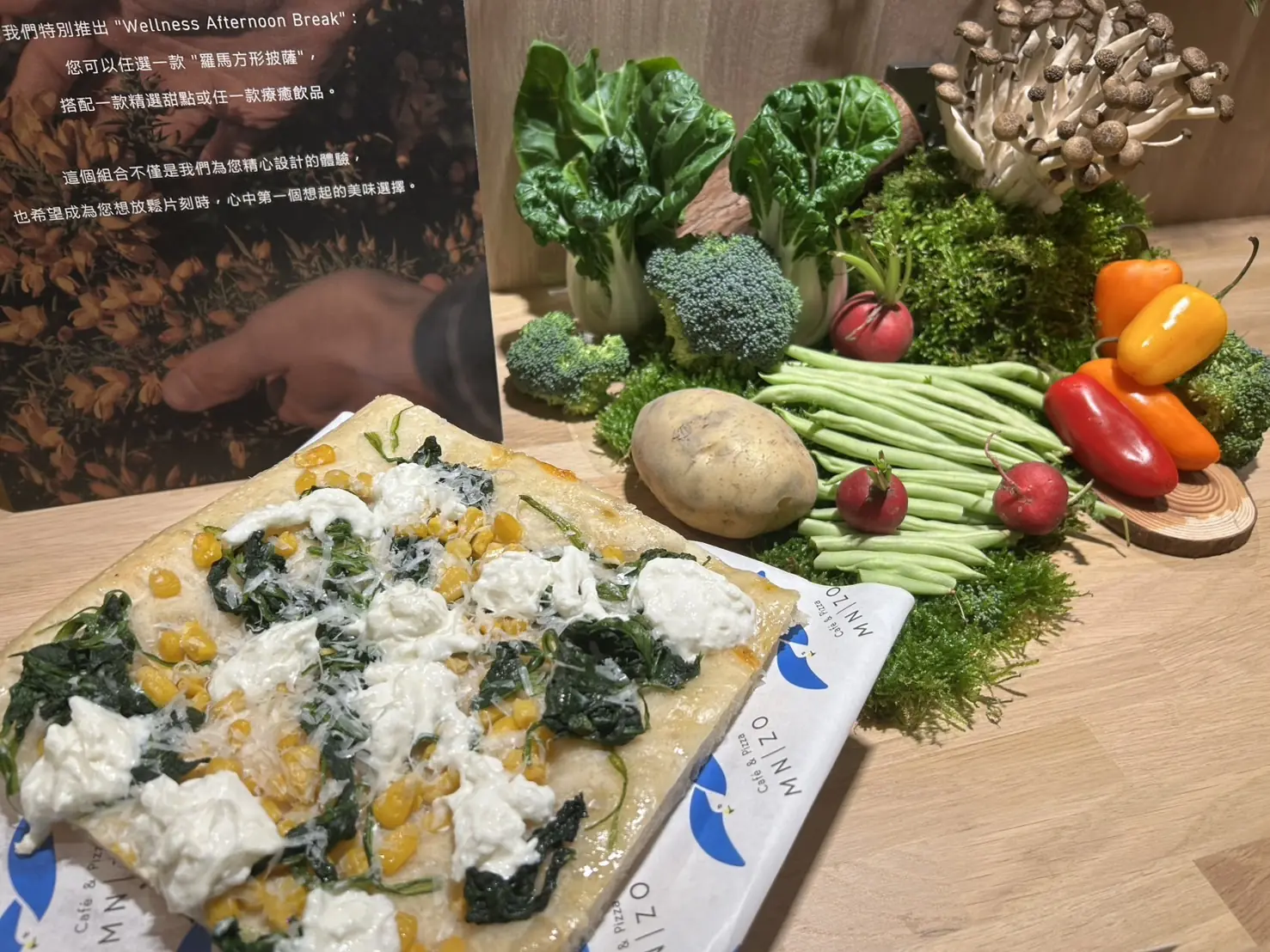 福泰飯店集團推全新品牌 嵨開安旅重新定義城市旅宿 21 19e2fb8f2674649