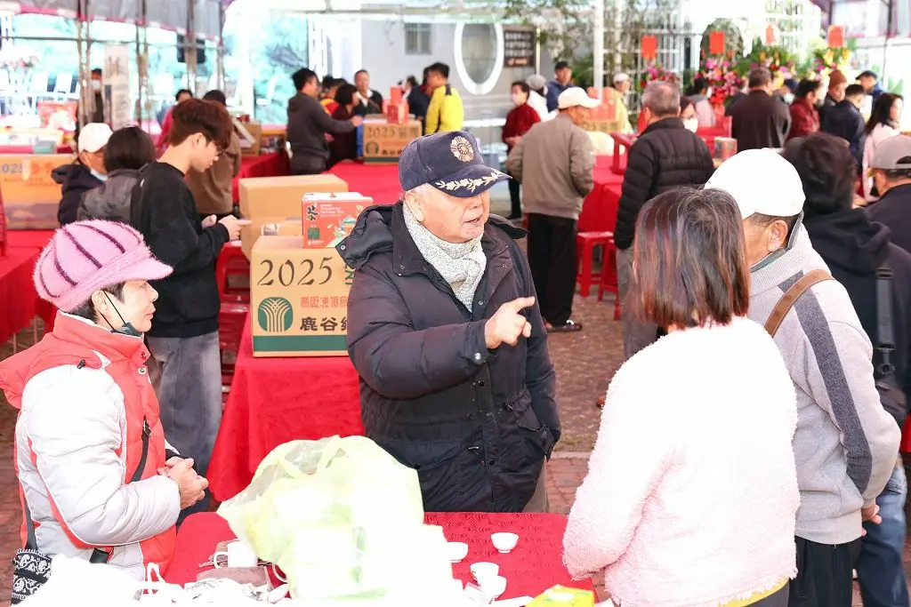 鹿谷兩大冬茶展售會吸人潮 縣長:品質勝過往年 鹿谷兩大冬茶展售會吸人潮 縣長:品質勝過往年