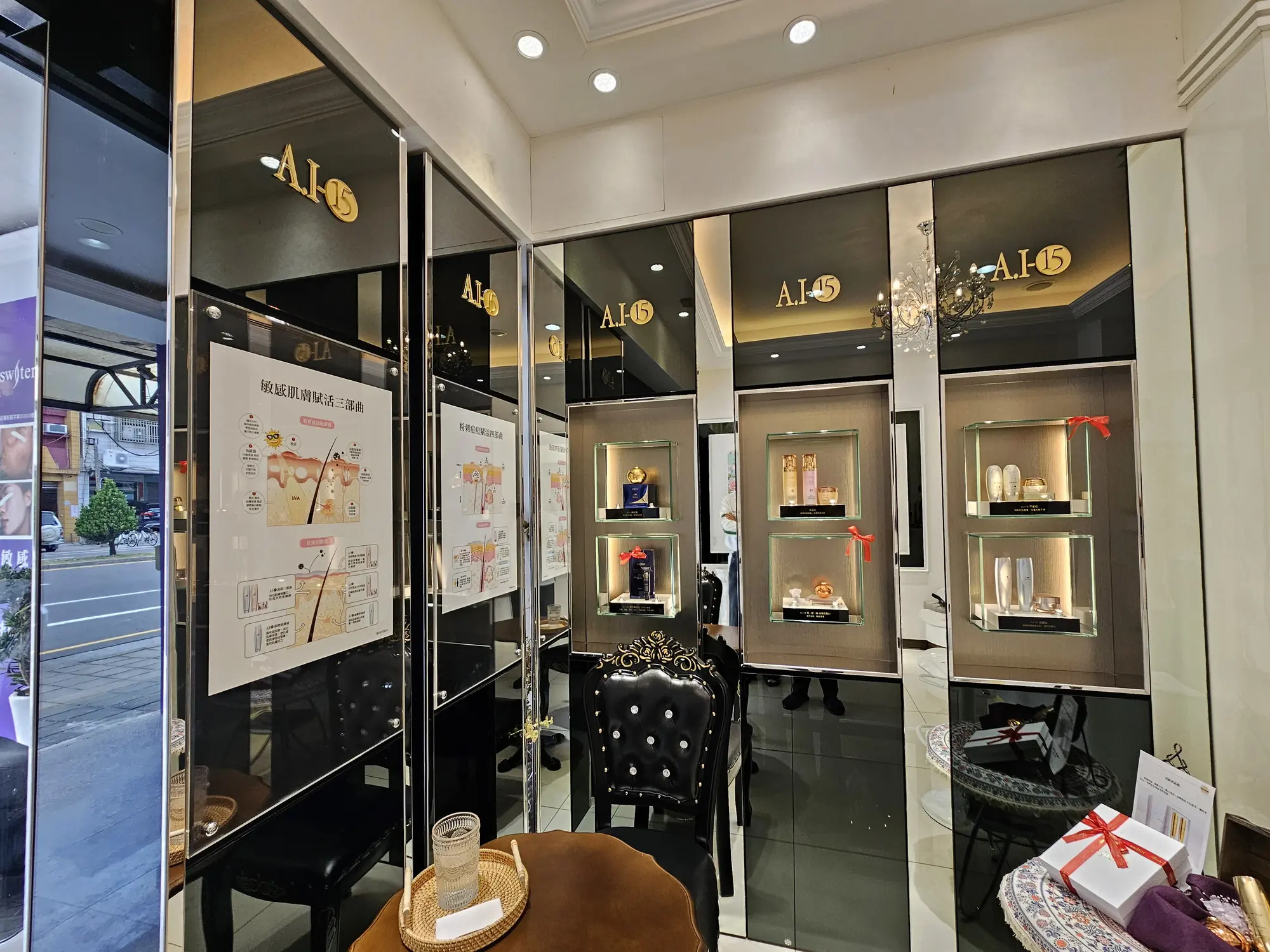 把肌膚安全放在第一位 詩威特嘉義中興店,榮獲ISQM國際服務品質認證 3 詩威特嘉義中興店,榮獲ISQM國際服務品質認證-內部環境乾淨整潔衛生