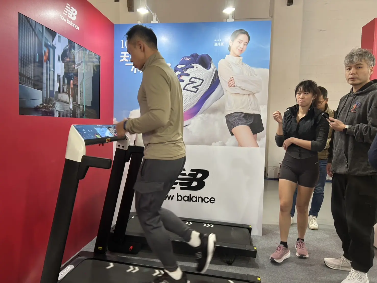 2026 渣打臺北公益馬拉松 打造首屆「跑者備賽基地」攜手 New Balance、IMOTEK 全面升級跑者備賽體驗 3 26f44bc59085beb