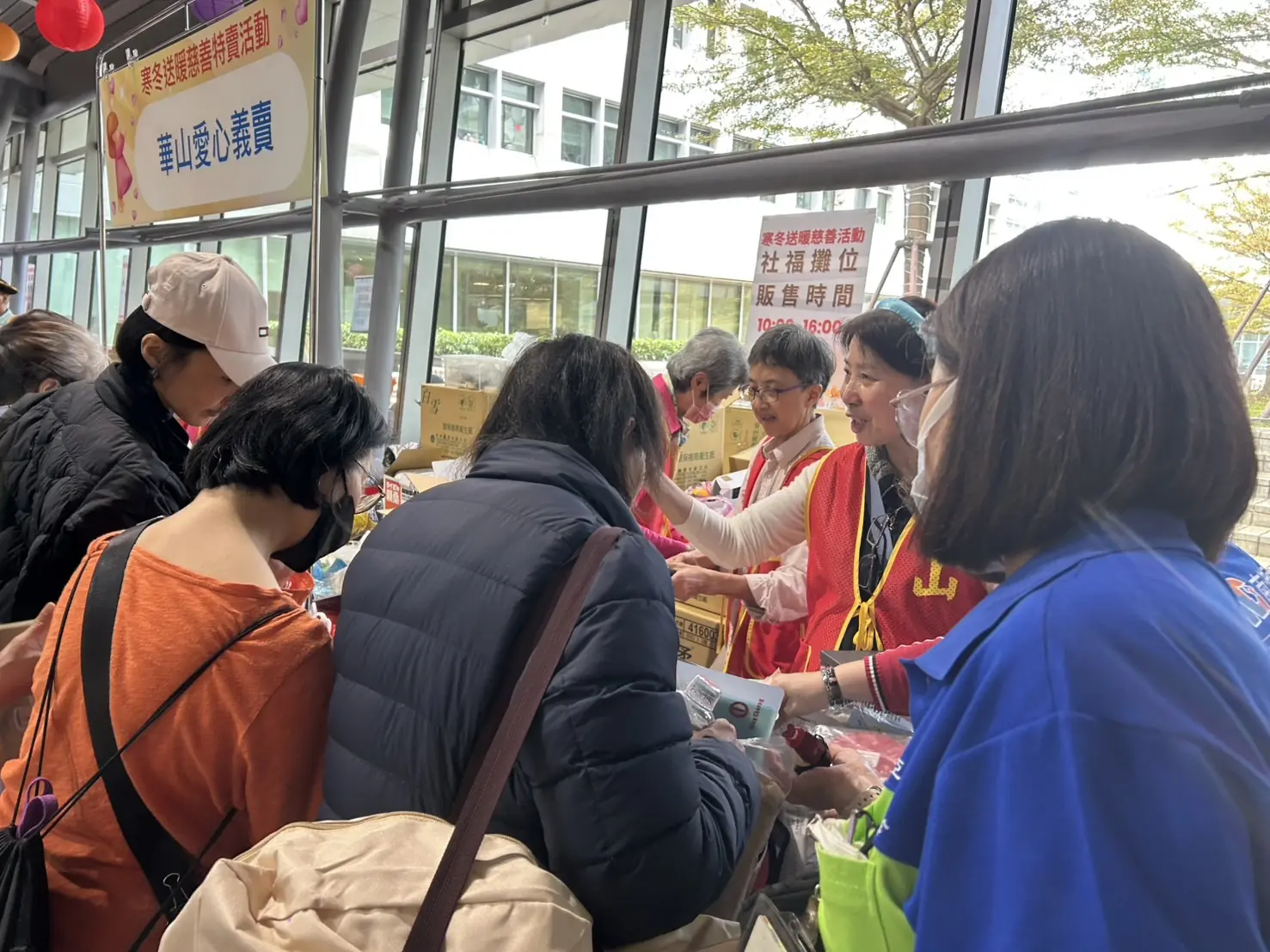 支持公益消費!南軟二期慈善特賣會 讓愛心循環陪伴弱勢過寒冬 4 294bc7bf0a10c3b