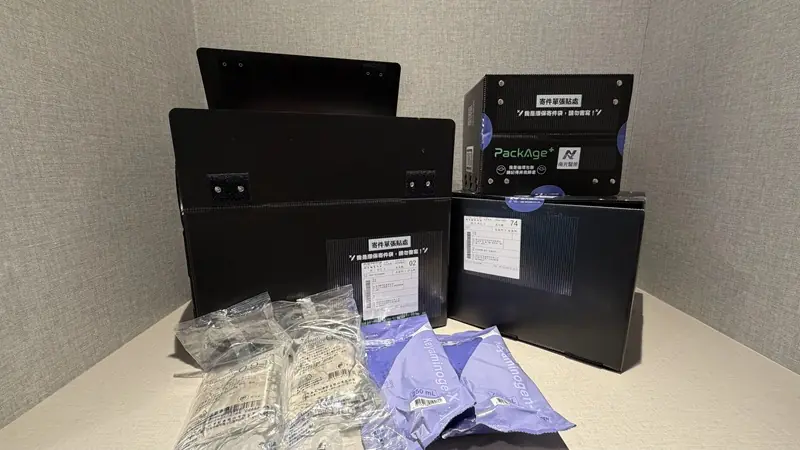 台灣永續醫療元年 南光醫藥、配客嘉攜手 12 家醫療院所共築首屆醫療綠色循環圈 2 37f8b8f8a07ab96 1