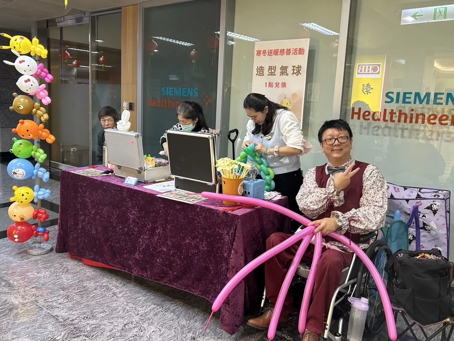 支持公益消費!南軟二期慈善特賣會 讓愛心循環陪伴弱勢過寒冬 5 4984f447de408bc