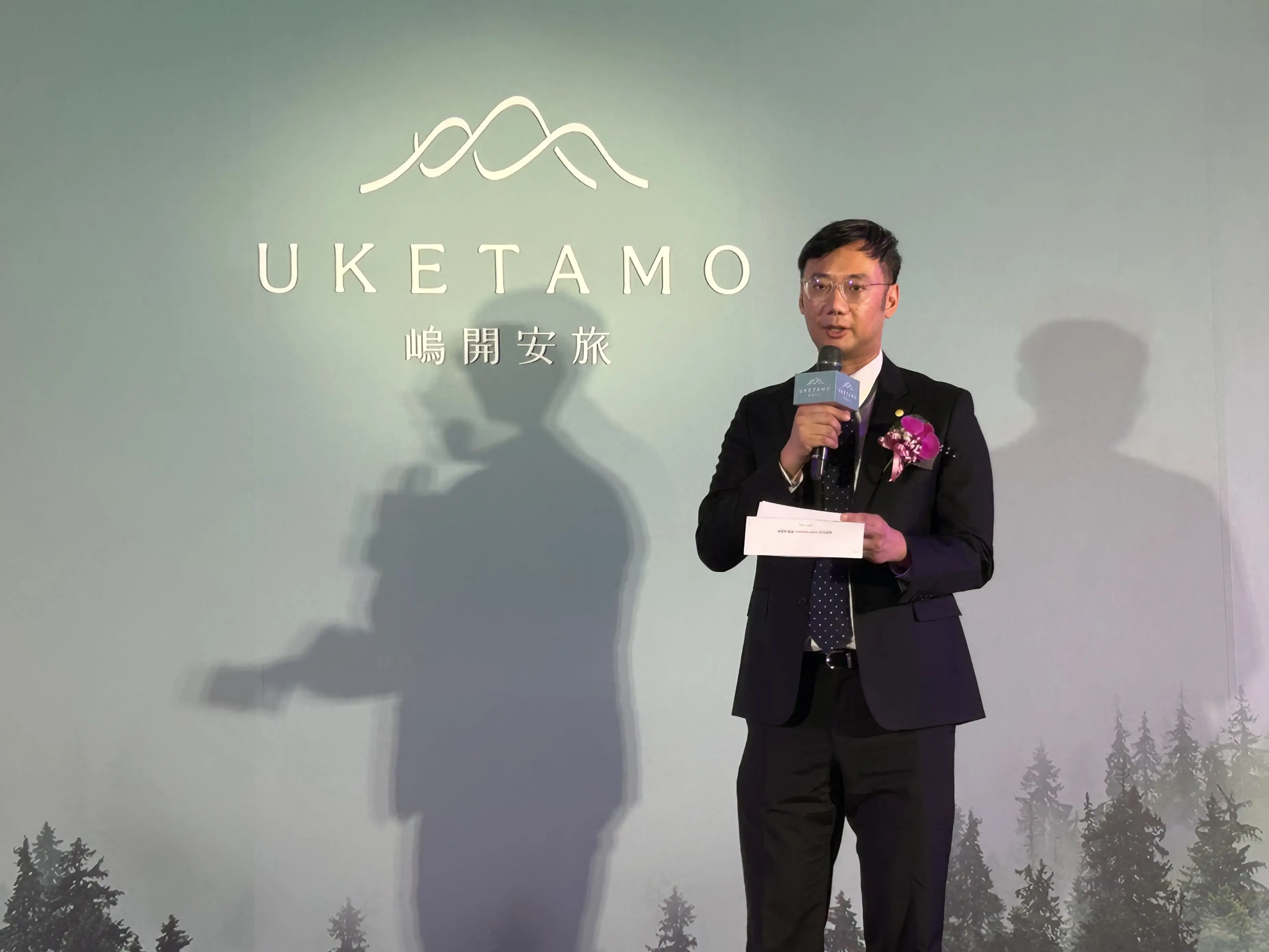 福泰飯店集團推全新品牌 嵨開安旅重新定義城市旅宿 2 4dac143ec04b000