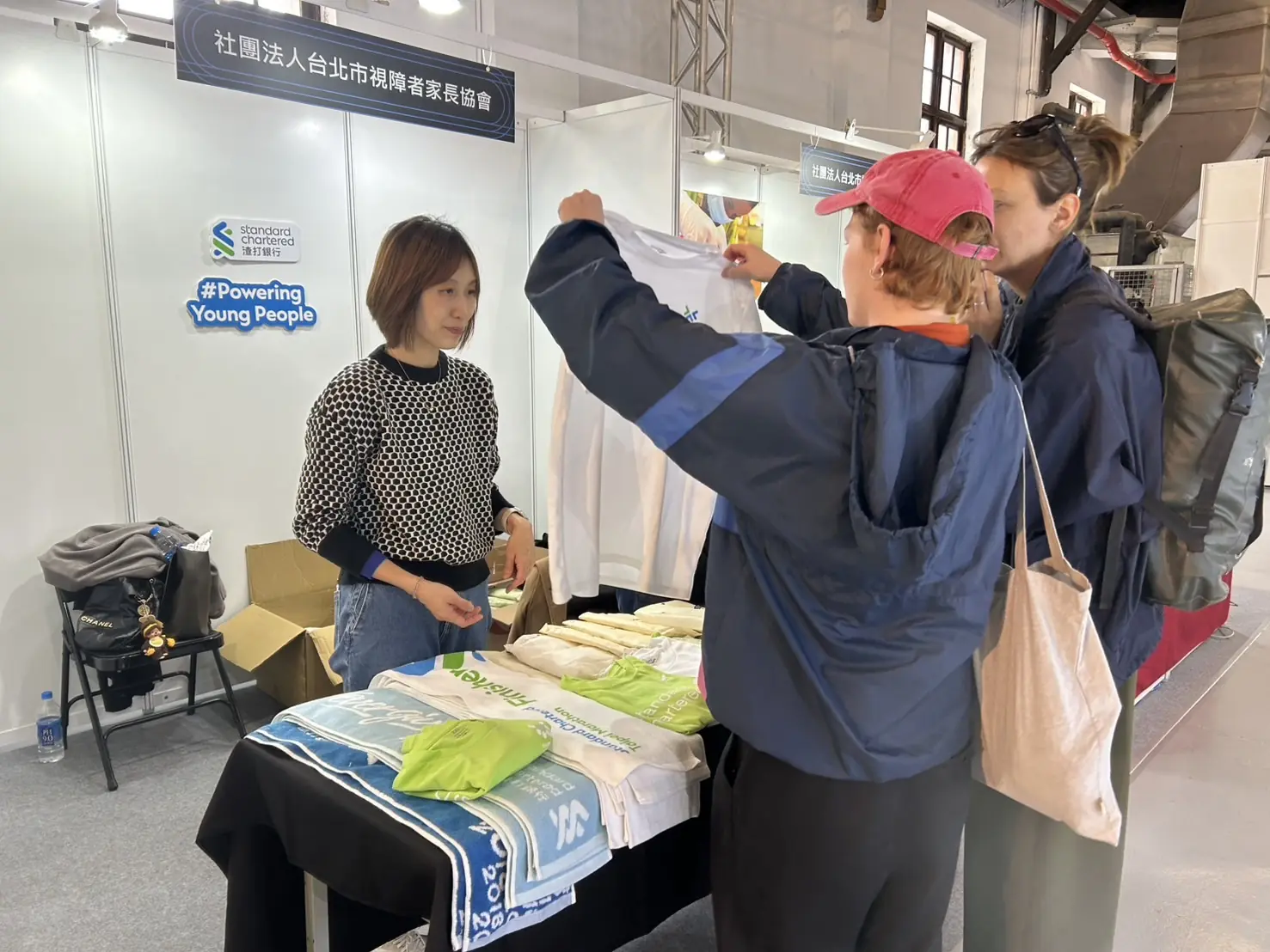 2026 渣打臺北公益馬拉松 打造首屆「跑者備賽基地」攜手 New Balance、IMOTEK 全面升級跑者備賽體驗 2 53c9cfc1f127120