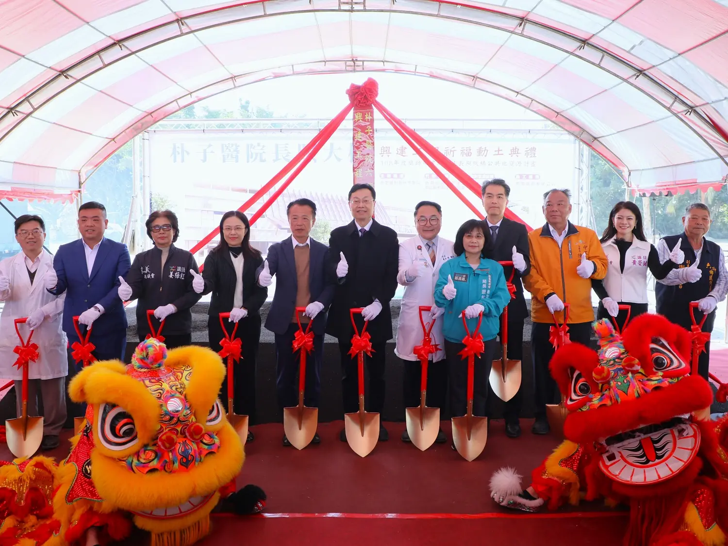 朴子醫院六腳住宿式長照機構動土　117年5月正式啟用