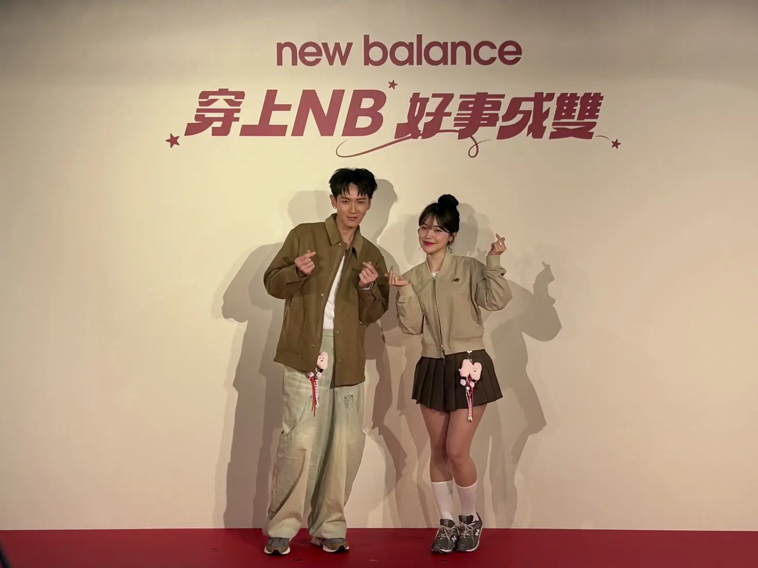 現身「NB 好事轉運站」柯震東穿好鞋走更遠 李多慧沉澱重啟再出發! 3 652b363e07a2d6e 1