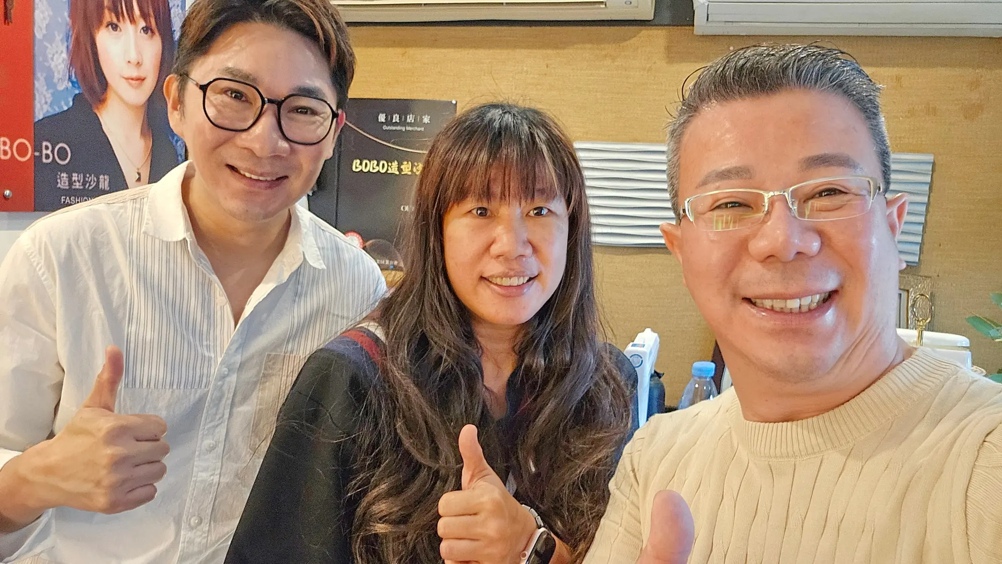 剪刀之外的專業 嘉義市BOBO造型沙龍 榮獲 ISQM 國際服務品質認證