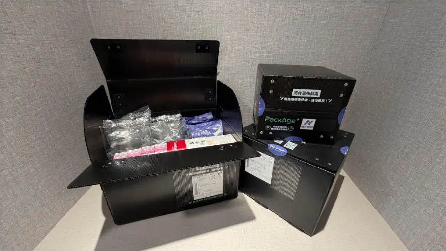 台灣永續醫療元年啟動!南光醫藥、配客嘉攜手 12 家指標醫院,共築首屆「醫療綠色循環圈」 2 6cd6b0809f2c480