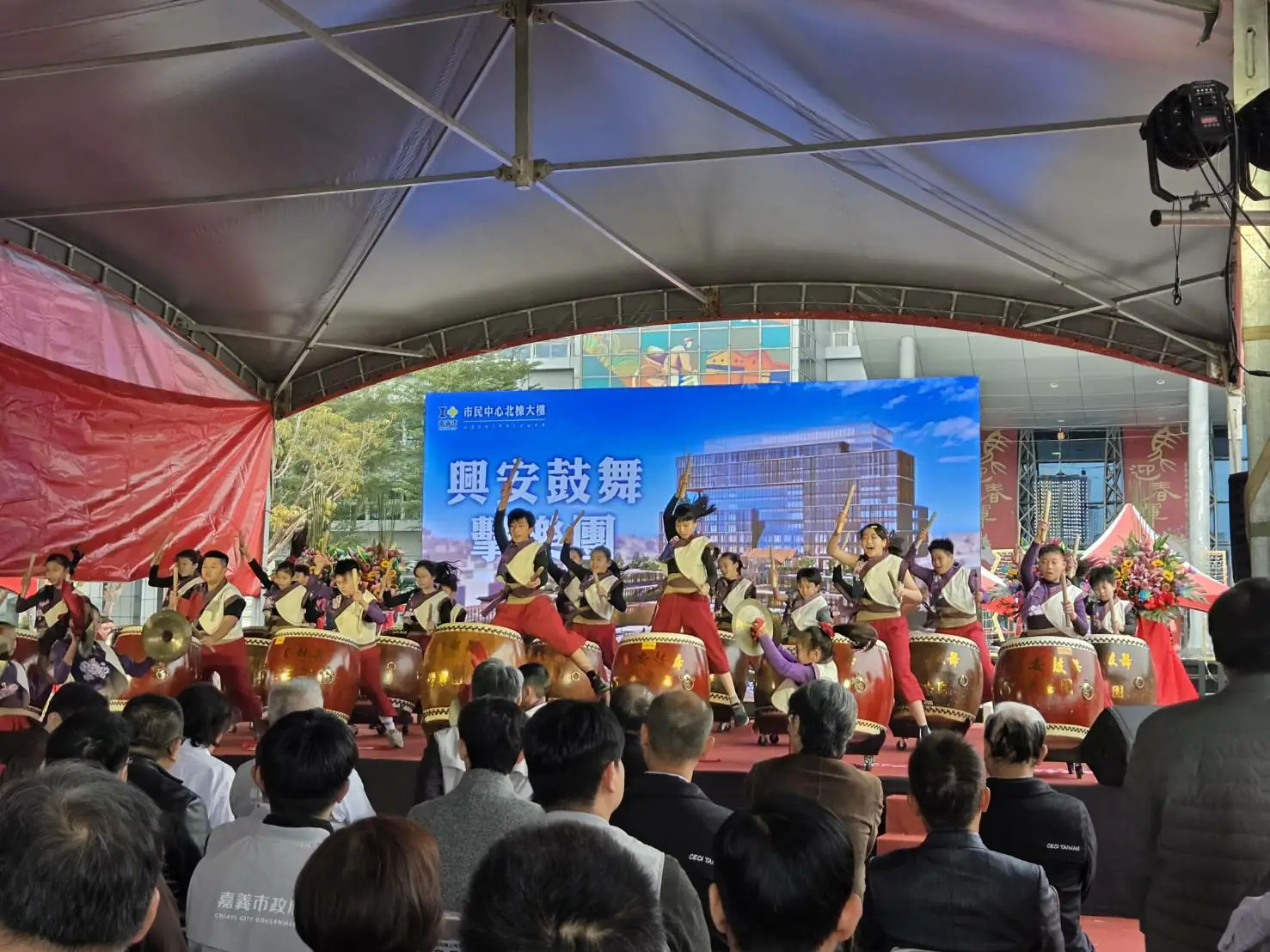 歷經20年規劃 嘉義市民中心北棟大樓終動土 2 780ae11e9dc78ab