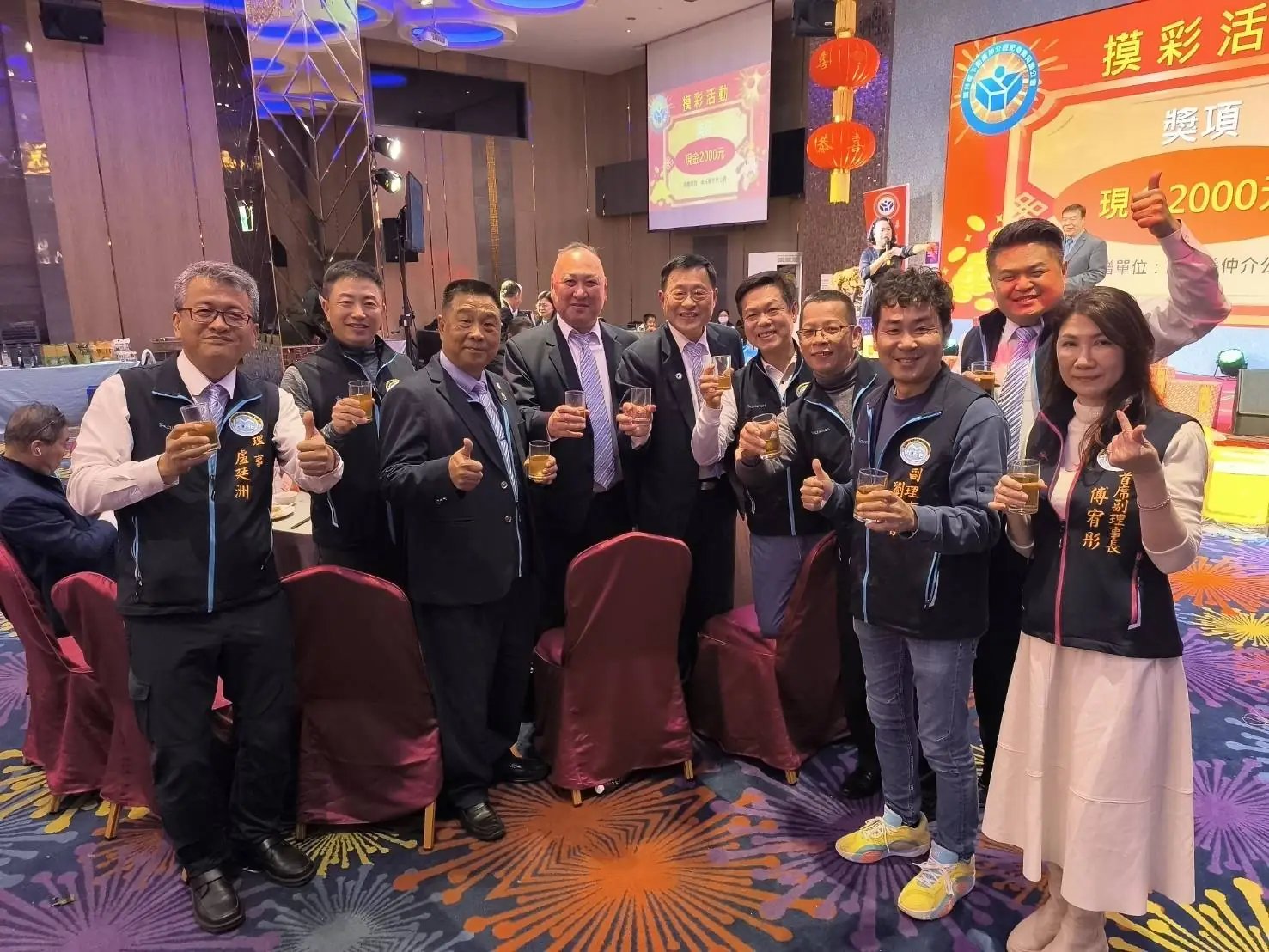 雲林縣不動產仲介公會 召開會員代表大會暨尾牙餐會 2 8077479bb957869