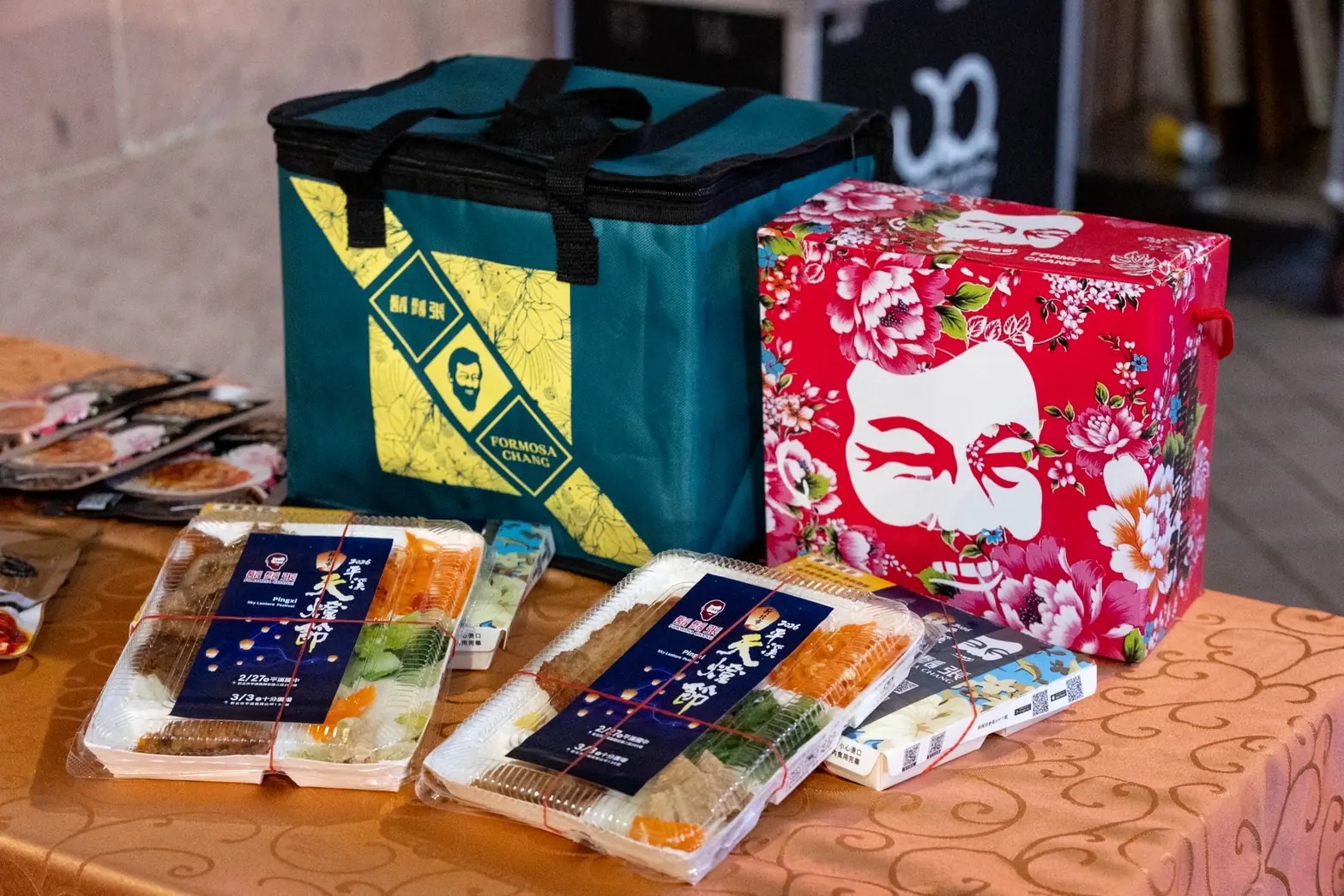 2026新北平溪天燈節隆重登場 20呎天燈主燈齊聚巿民廣場首次亮相 7 814f46311c1b2f5