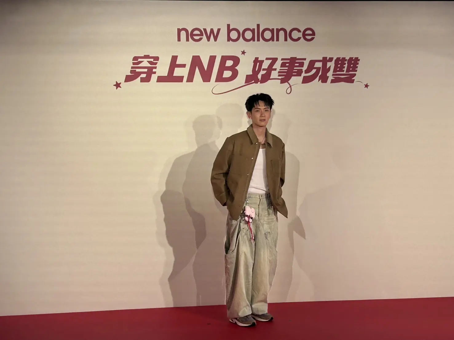 現身「NB 好事轉運站」柯震東穿好鞋走更遠 李多慧沉澱重啟再出發! 1 8520be01c23cdaa