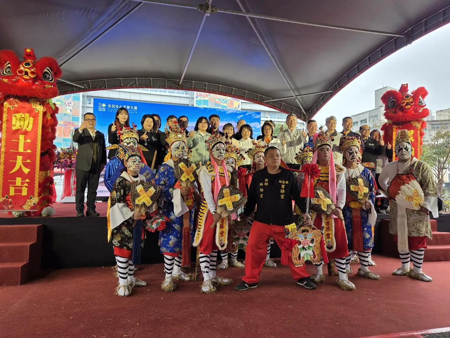 歷經20年規劃 嘉義市民中心北棟大樓終動土 1 8c70d98dbe672a1