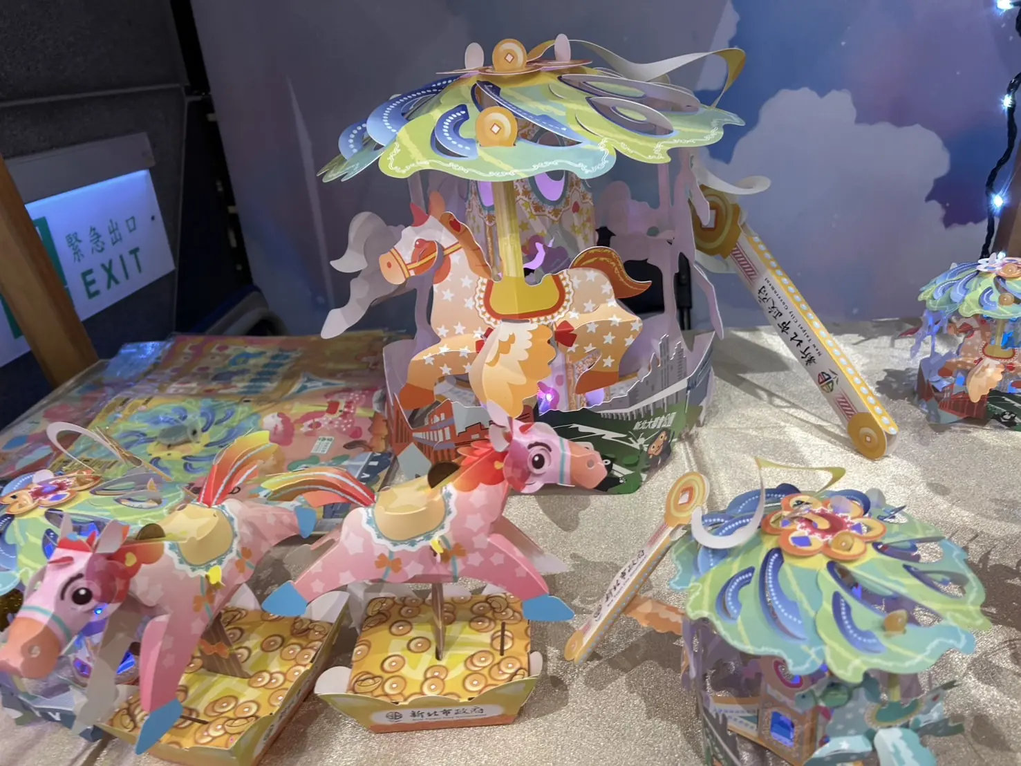 新北燈會15米紅寶馬主燈亮相 人氣療癒 IP 線條小狗萌翻大都會公園 4 9646564d0afdcb0