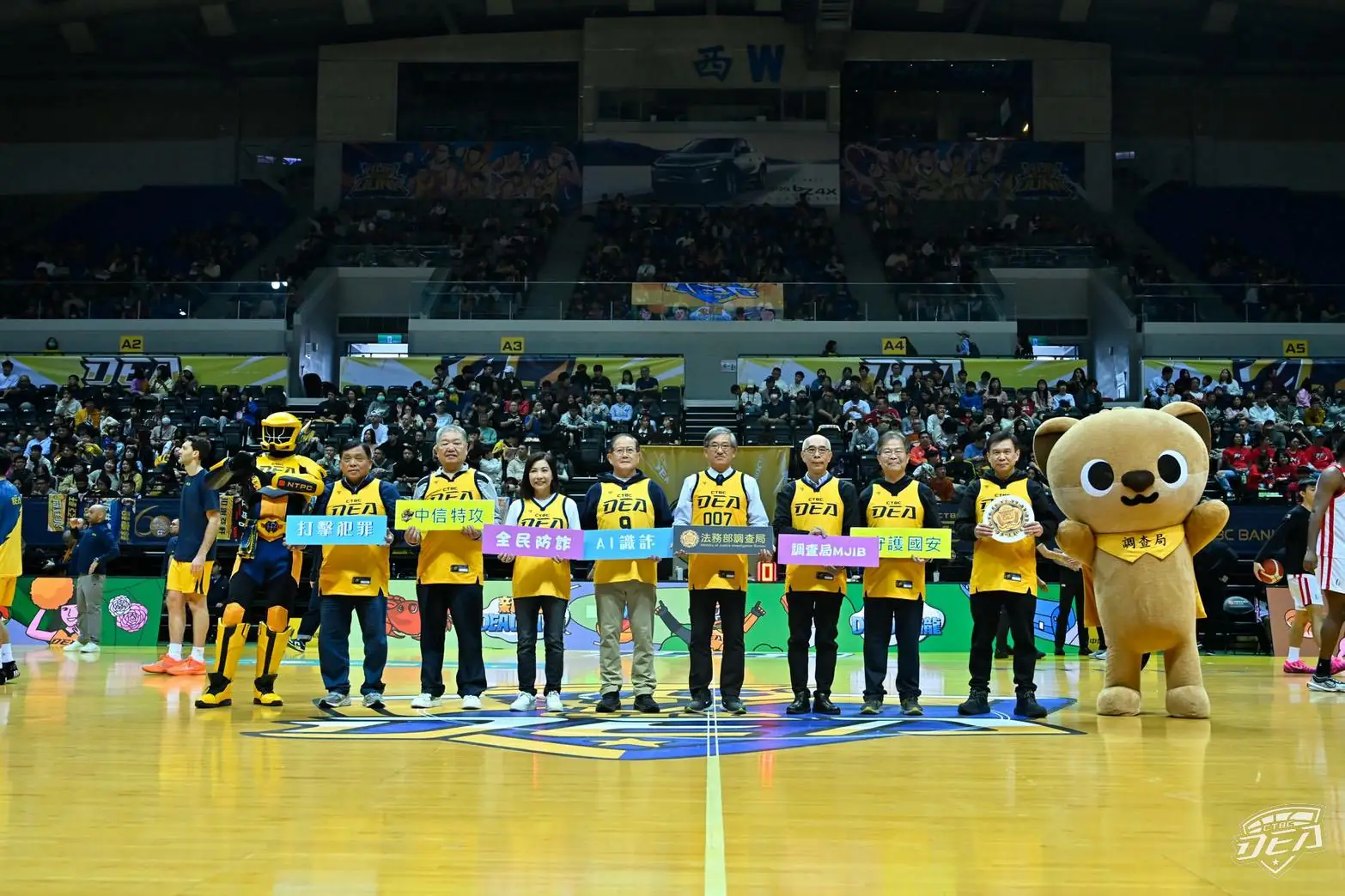 法務部調查局陳白立局長開球 盼全民提高警覺 化身「打詐.反毒」達人 3 a135ee14a3ab68f 1