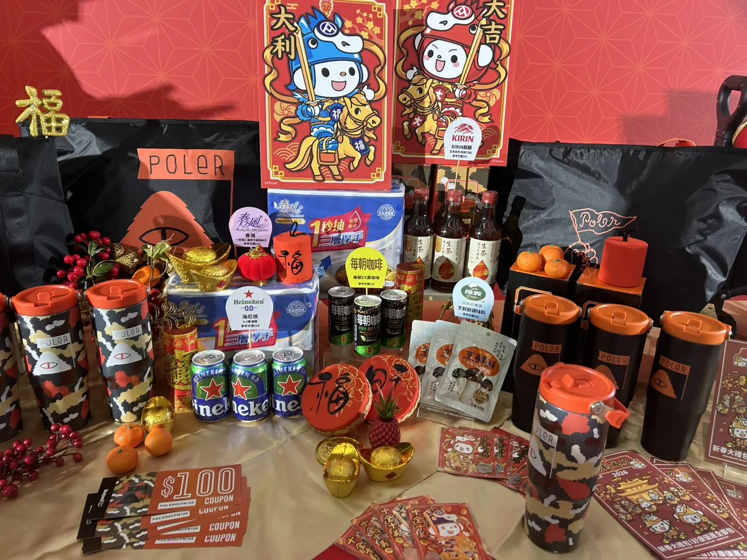 中獎率史上最高!全聯馬年福袋初一登場 祭出 367 萬保時捷 Macan EV 拼手氣 1 a1f8d6f095290eb