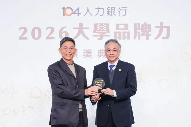 大學品牌力排行　朝陽名列全台私立科大第