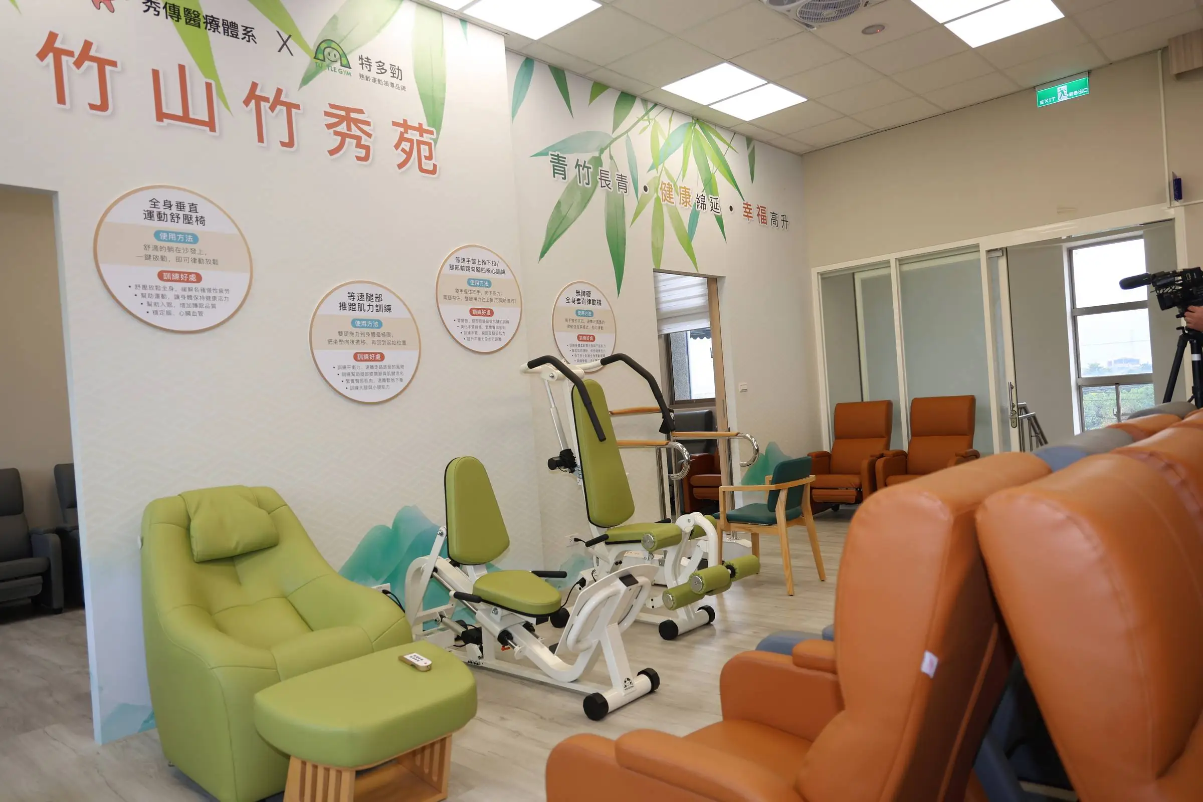 竹山長照再升級!竹秀苑開幕 許淑華:年底拚一學區一日照 5 a30caa030ff62ab