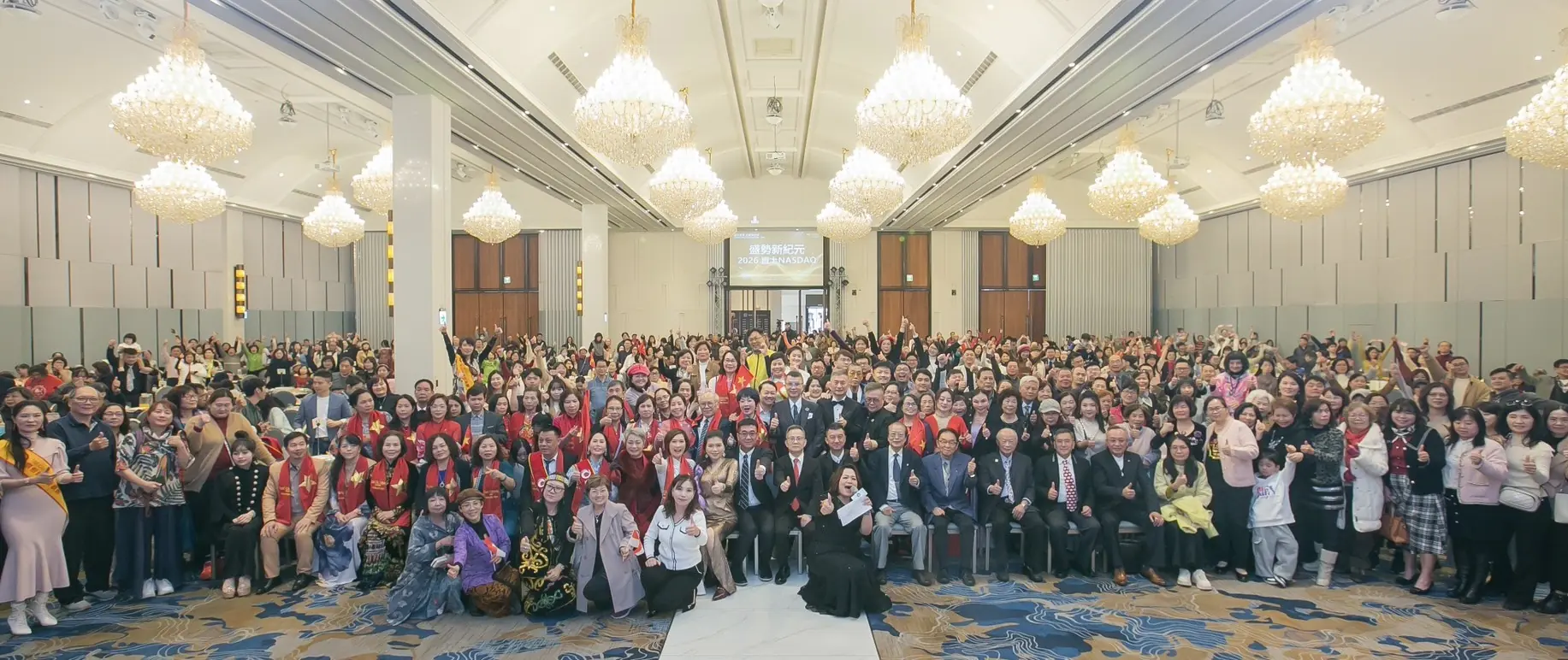 ANKAM啟動國際化關鍵一役　與T&E Global聯手擴大全球市場