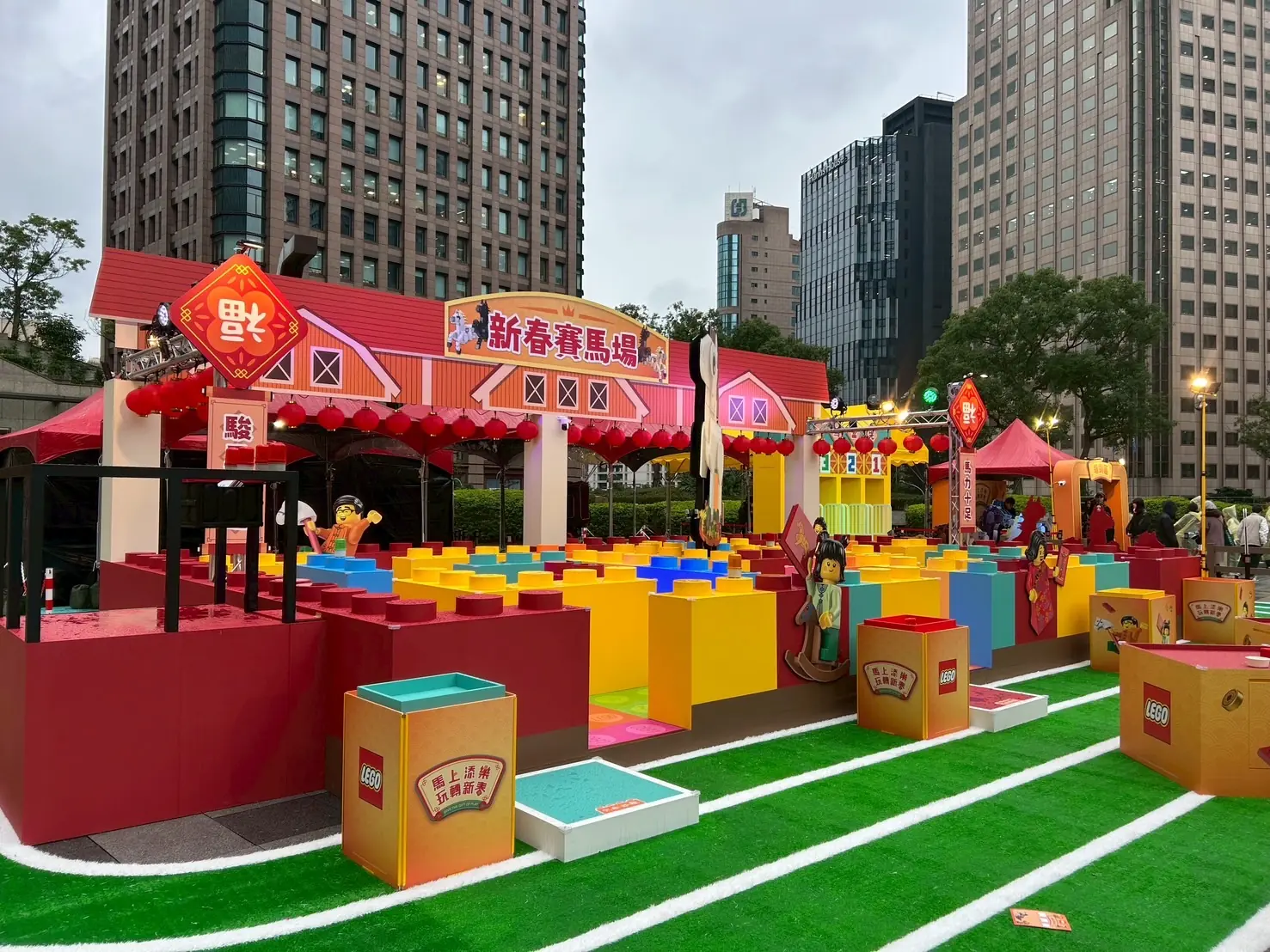 「樂高®馬上添樂 玩轉新春」熱鬧登場！團體闖關、親子工坊打造全新新春玩樂體驗