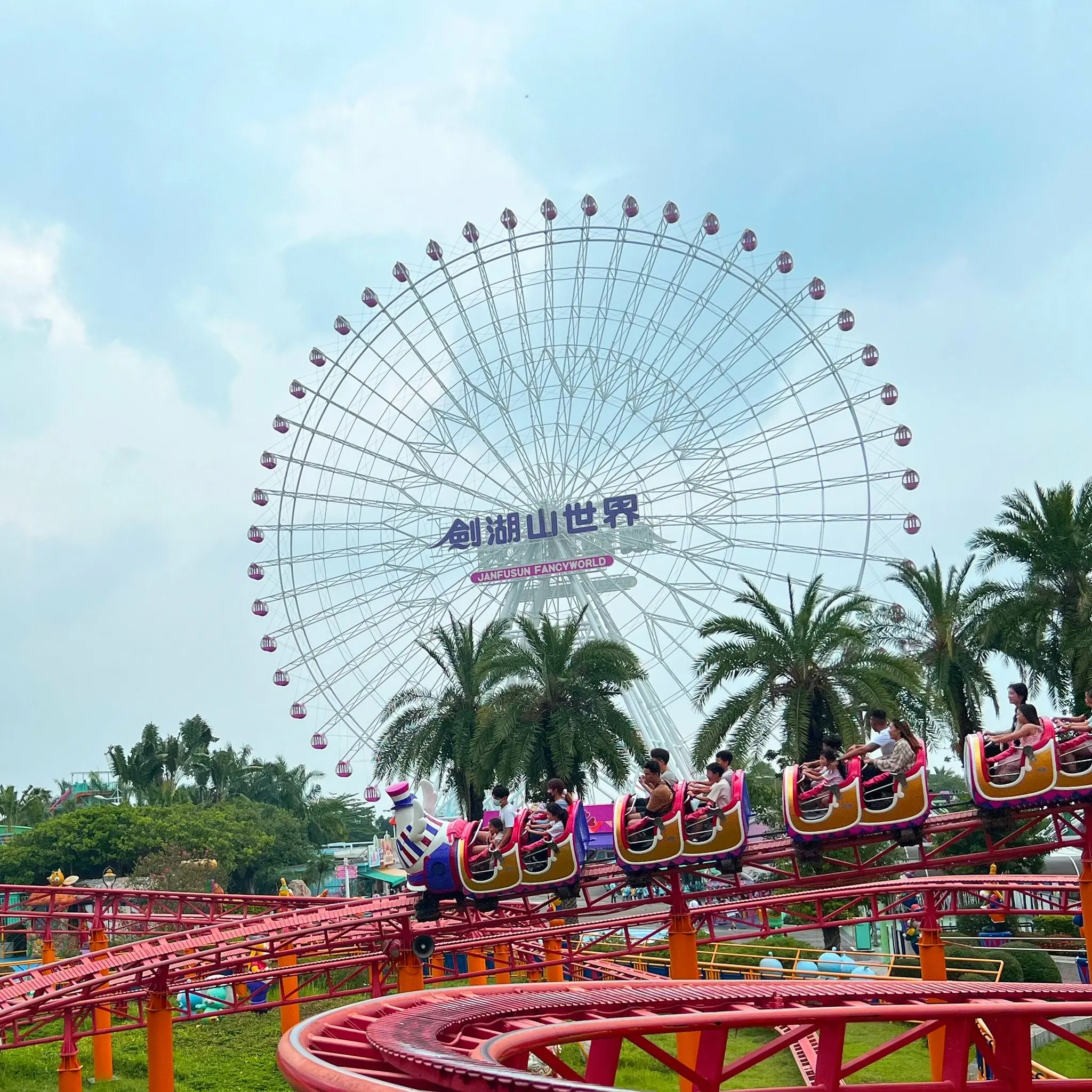 劍湖山世界3月起推《耐斯歌廳秀》 群星輪番開唱 暢玩樂園再看經典歌廳秀