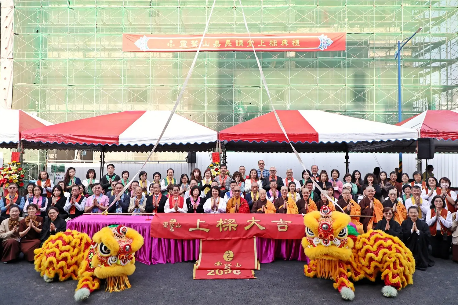 靈鷲山嘉義新講堂上樑   佛法弘揚新地標指日可待