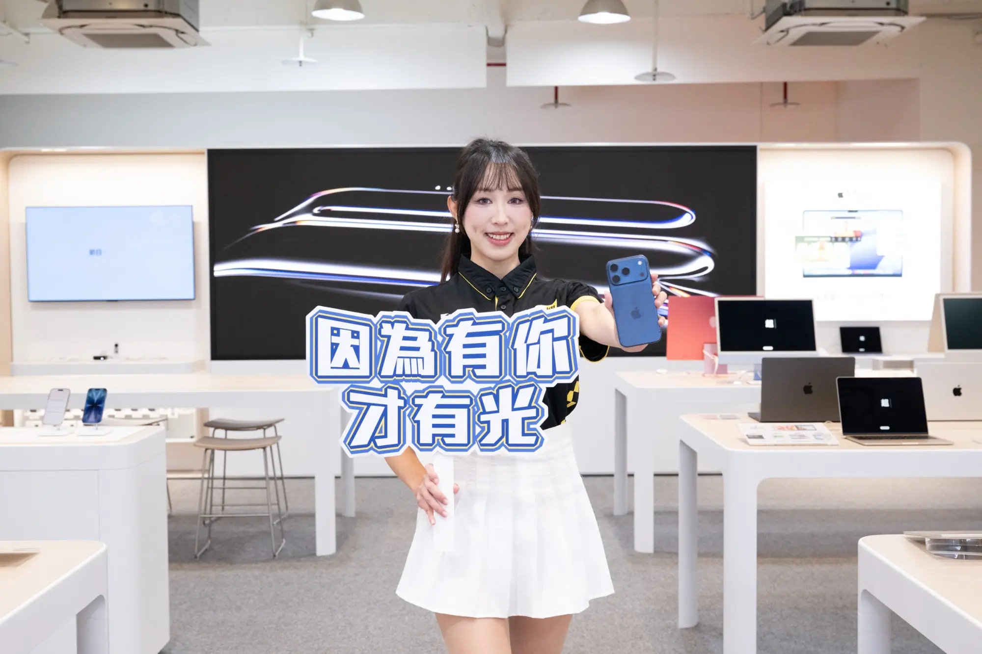 因為有你才有光!燦坤百家品牌齊聚,領跑農曆年前最強購物祭 1 b877da138b6799b