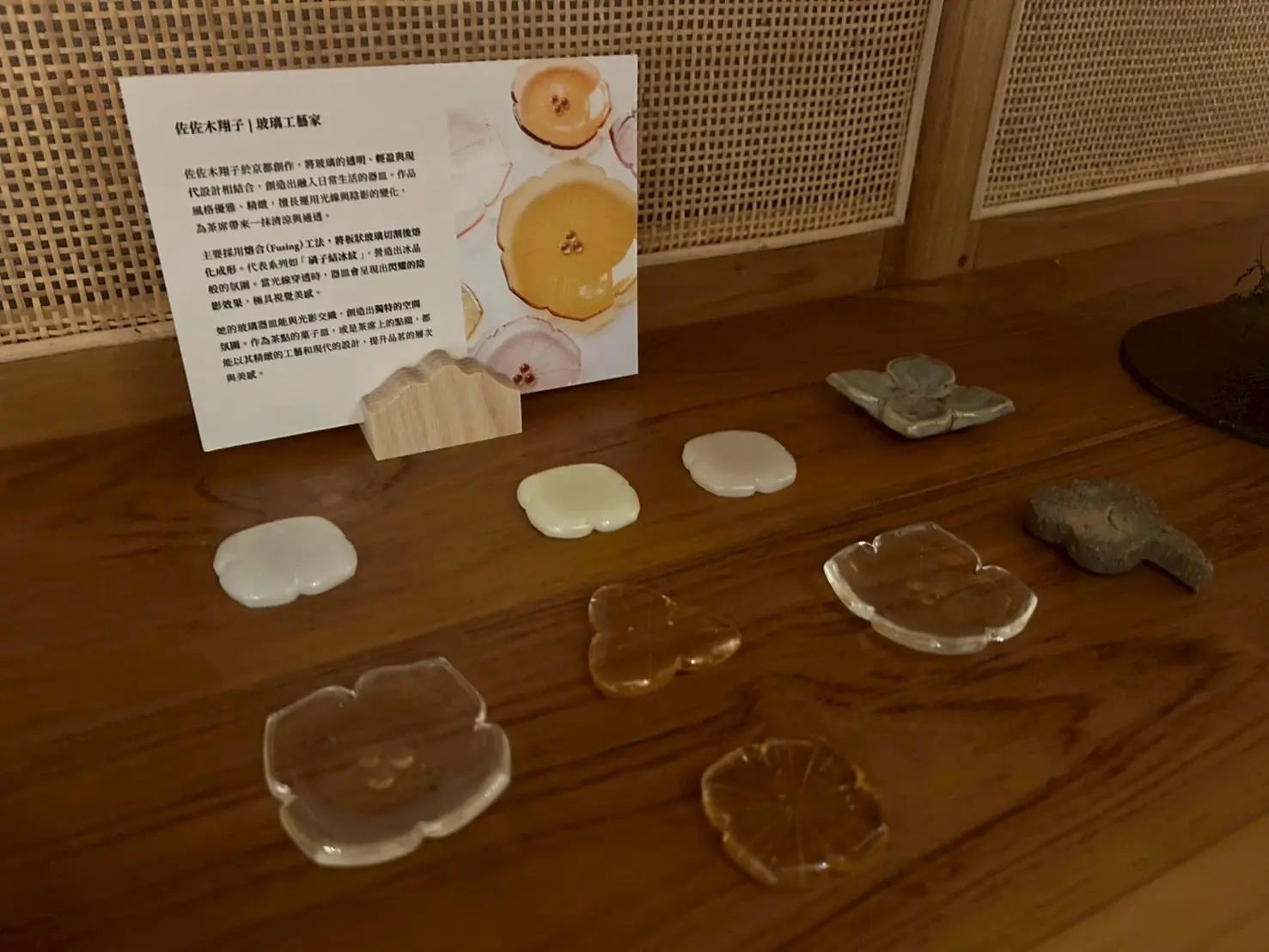 福泰飯店集團推全新品牌 嵨開安旅重新定義城市旅宿 15 c842cf6ef77c56f