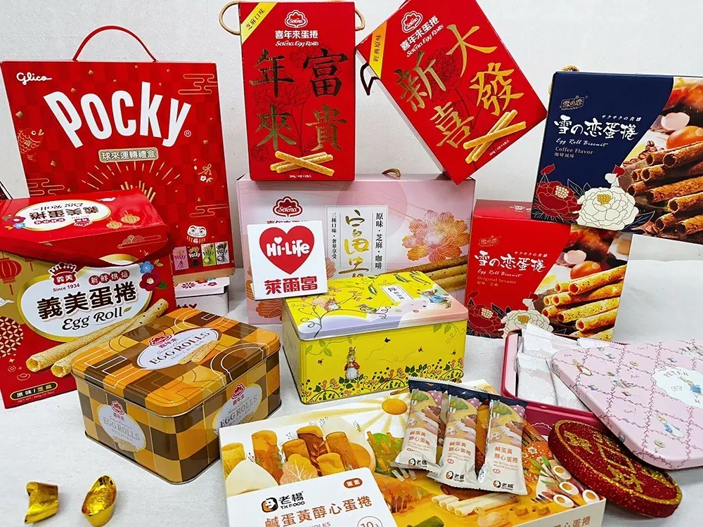 萊爾富一站備齊2026春節禮盒 網羅卡通IP、經典台味、百年品牌